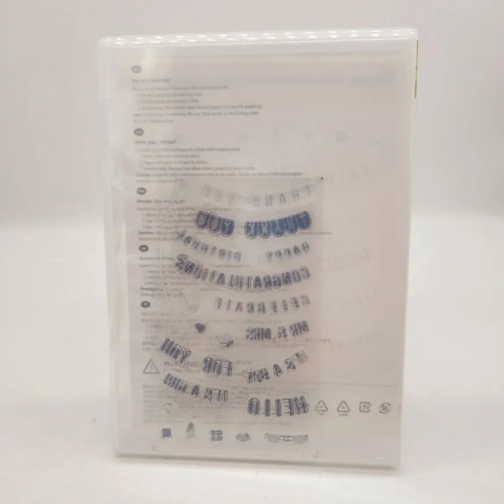Stampin Up  Any Occasion Cling Stamp Set Unmounted Wedding Baby Shower Birthday